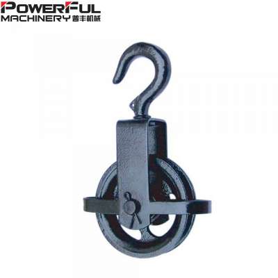 WITH PROTECTION TURBINE TYPE BLACK PULLEY BLOCK